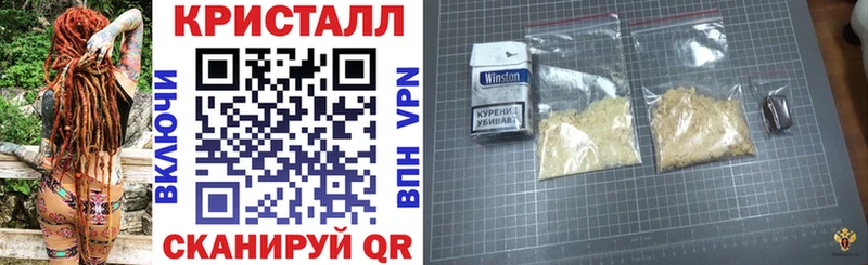 Амфетамин 98%  Купить  Кадников 