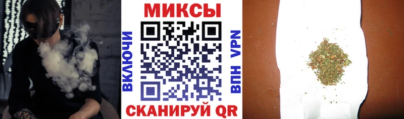 Купить где Кадников БУТИРАТ Butirat