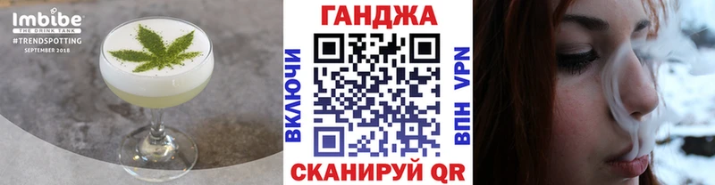 Купить  Кадников  Canna-Cookies марихуана 