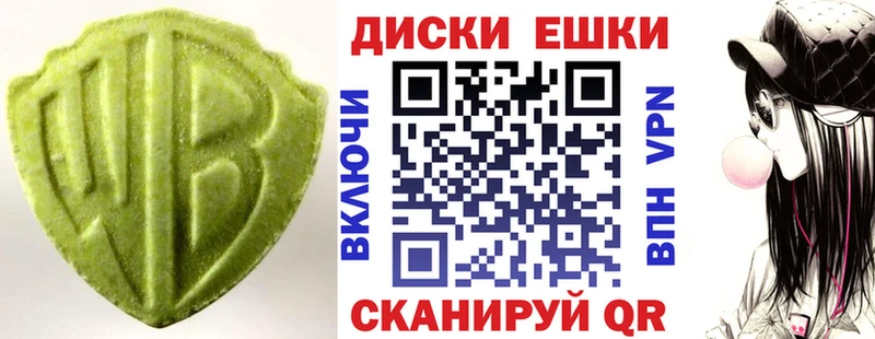 Купить закладки  Кадников  Экстази 99% 