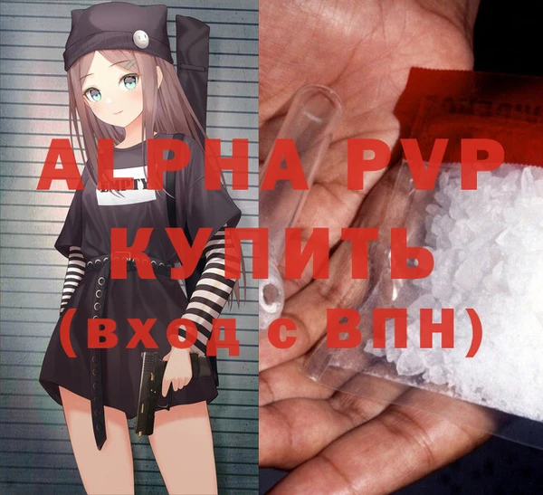кокс Кукмор