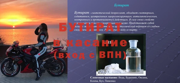 кокс Кукмор