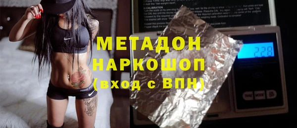 кристаллы Кулебаки