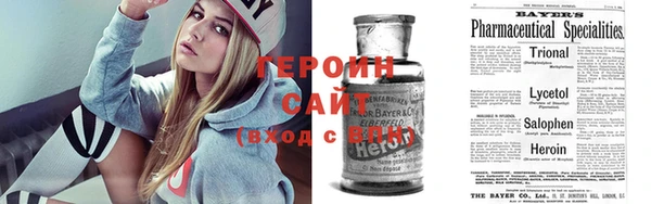 кристаллы Кулебаки