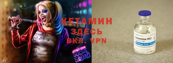 гашиш Куйбышев