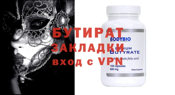 гашиш Куйбышев