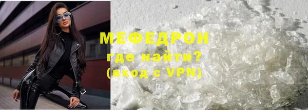 кокс Кукмор