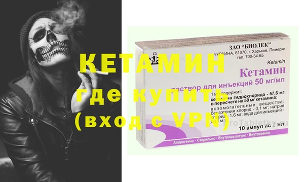 гашиш Куйбышев