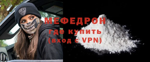 гашиш Куйбышев