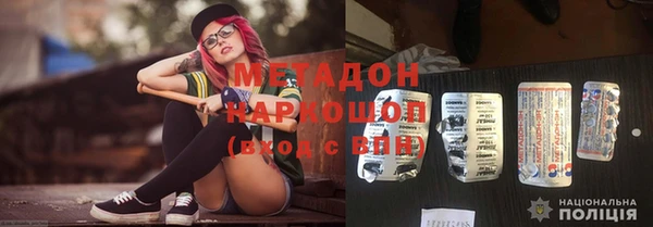 кокс Кукмор