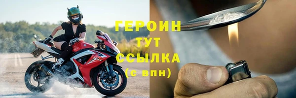 кокс Кукмор