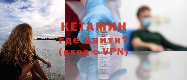 кокс Кукмор