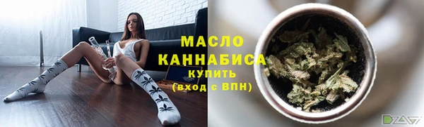 кокс Кукмор