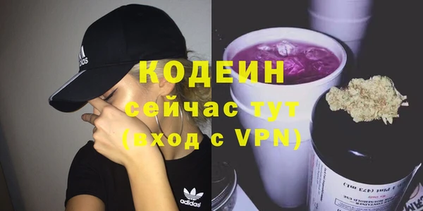 кокс Кукмор