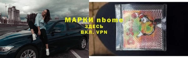 кокс Кукмор