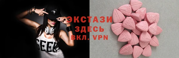 гашиш Куйбышев