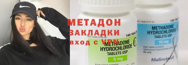 кокс Кукмор