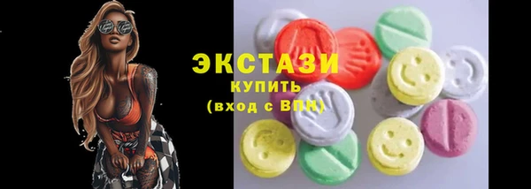 гашиш Куйбышев