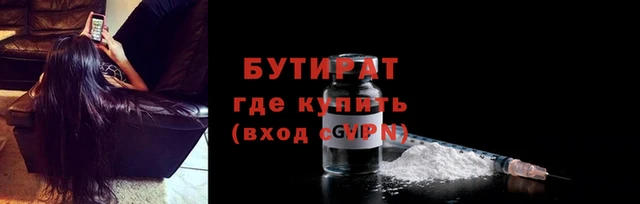 гашиш Куйбышев