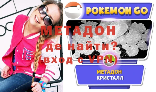 гашиш Куйбышев