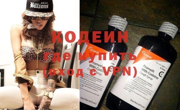 гашиш Куйбышев