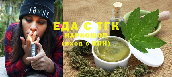 кокс Кукмор