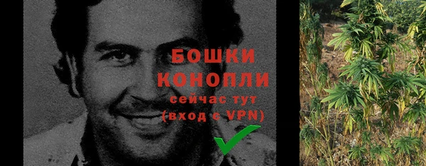 кристаллы Кулебаки