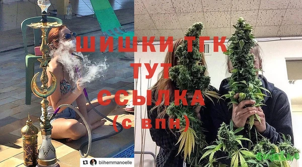 гашиш Куйбышев