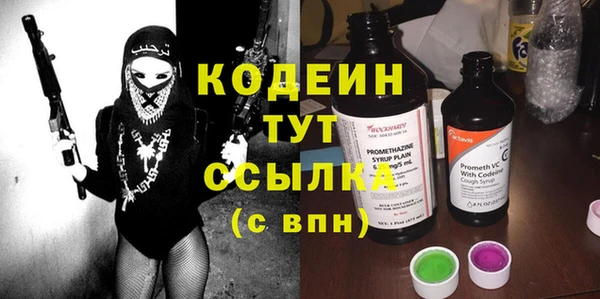 кокс Кукмор