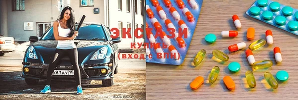кокс Кукмор