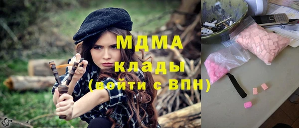 гашиш Куйбышев