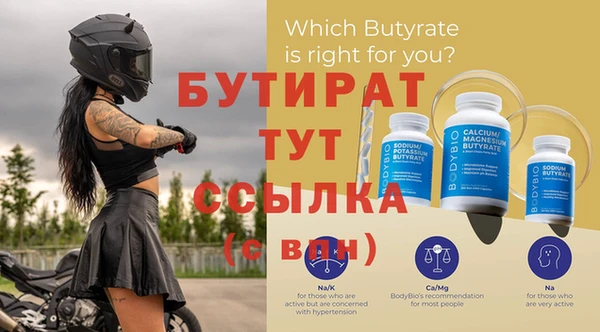 кокс Кукмор