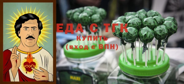 гашиш Куйбышев