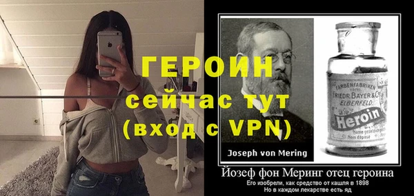 кокс Кукмор