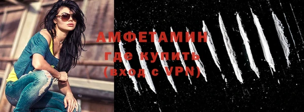 гашиш Куйбышев