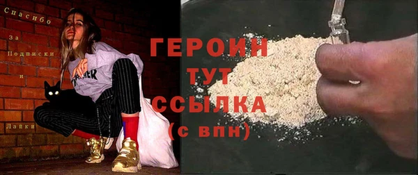 гашиш Куйбышев