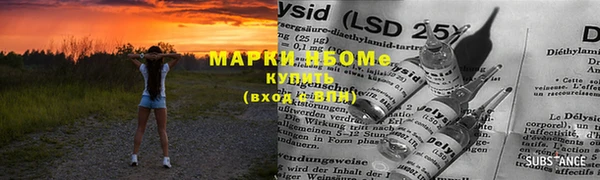 кокс Кукмор