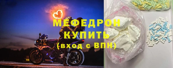 гашиш Куйбышев