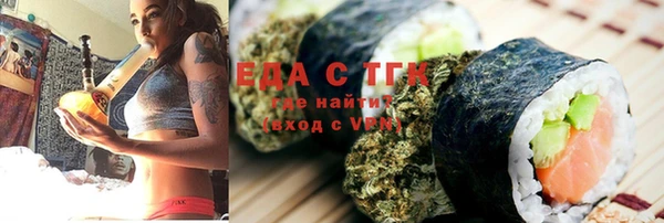 гашиш Куйбышев