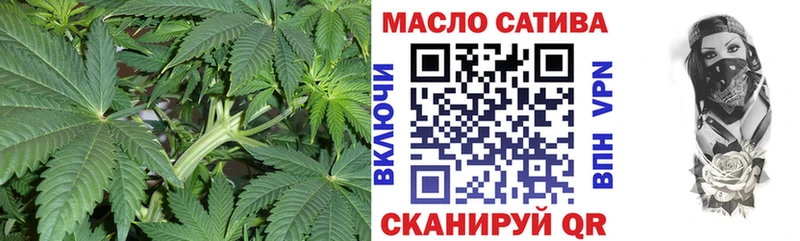 Дистиллят ТГК жижа  Купить где  Кадников 